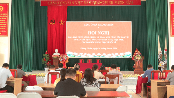 HỘI NGHỊ BÀN GIAO CHỨC NĂNG NHIỆM VỤ THAM MƯU VỀ CÔNG TÁC DÂN VẬN